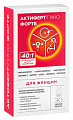 Купить актиферт-гино форте, таблетки шипучие 4г 30шт бад в Городце