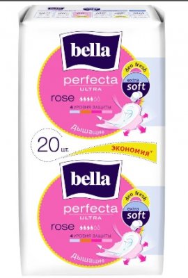 Купить bella (белла) прокладки perfecta ultra rose deo fresh 10+10 шт в Городце