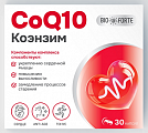 Купить коэнзим q10 bioforte, капсулы 30шт бад  в Городце