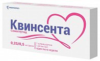 Купить квинсента, раствор для подкожного введения 0,25/0,5 мг/доза 1,5мл шприц-ручка 1шт, в комплекте с иглами 6шт в Городце