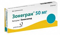 Купить зонегран, капсулы 50мг, 28 шт в Городце