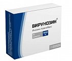 Купить вирунозин, порошок для приготовления раствора для приема внутрь 1г, пакет по 4г, 10 шт в Городце