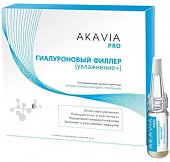 Купить akavia pro (акавия про) сыворотка для лица разглаживающая против глубоких морщин с пептидами концентрат ампулы 12 шт.+активатор 50 мл в Городце