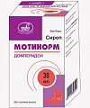 Купить мотинорм, сироп 5мг/5мл, флакон 30мл в Городце