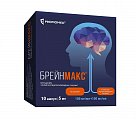 Купить брейнмакс, раствор для внутривенного и внутримышечного введения 100мг/мл+100мг/мл, ампулы 5мл, 10 шт в Городце