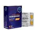 Купить новобенон, капсулы 30мг, 30 шт в Городце