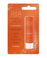 Купить 818 beauty formula бальзам для губ восстанавливающий, 4,2г в Городце