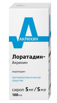 Купить лоратадин-акрихин, сироп 5мг/5мл, 100мл от аллергии в Городце