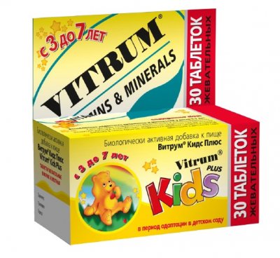 Купить vitrum (витрум) кидс плюс, таблетки жевательные, 30 шт бад в Городце