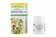 Купить берберис-плюс, гранулы гомеопатические, 20г в Городце
