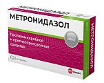 Купить метронидазол-велфарм, таблетки 250мг, 50 шт в Городце