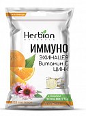 Купить хербион иммуно пастилки эхинацея, витамин с, цинк и апельсин, 25 шт бад в Городце