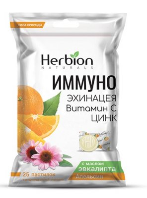 Купить хербион иммуно пастилки эхинацея, витамин с, цинк и апельсин, 25 шт бад в Городце