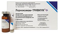 Купить лорноксикам-тривиум, лиофилизат для приготовления раствора для внутривенного и внутримышечного введения 8мг, флаконы 5шт в Городце