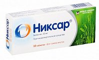 Купить никсар, таблетки 20мг, 10 шт от аллергии в Городце
