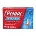 Купить ренни, таблетки жевательные, ментоловые, 24 шт в Городце