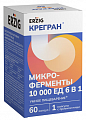 Купить микроферменты 10000 ед 6в1 эрциг крегран, капсулы 60шт бад в Городце