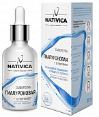 Купить nativica (нативика) сыворотка гиалуроновая кислота+д-пантенол для всех типов кожи 30 мл в Городце