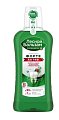 Купить лесной бальзам ополаскиватель форте актив, 400мл в Городце