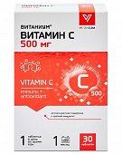 Купить витамин с 500мг витаниум, таблетки массой 1120мг, 30 шт бад в Городце
