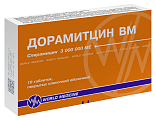 Купить дорамитцин вм, таблетки покрытые пленочной оболочкой 3млн ед, 10шт в Городце