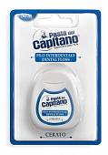 Купить pasta del сapitano (паста дель капитано) зубная нить, 50м в Городце