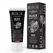 Купить рокс (r.o.c.s) зубная паста блэк эдишн черная отбеливающая 74г в Городце