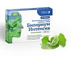 Купить билориум интенсив гинкго билоба 120мг vitauct (витаукт), таблетки 0,65г 30 шт. бад в Городце