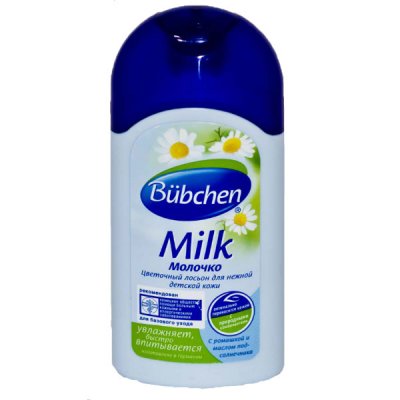 Купить bubchen (бюбхен) молочко с рождения, 50мл в Городце
