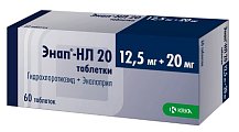 Купить энап-нл, таблетки 20мг+12,5мг, 60 шт в Городце