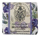Купить la florentina (ла флорентина) мыло флорентийский ирис и лаванда 106 г в Городце