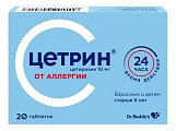 Купить цетрин, таблетки, покрытые пленочной оболочкой 10мг, 20 шт от аллергии в Городце