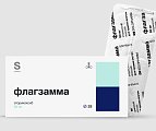 Купить флагзамма,таблетки покрытые пленочной оболочкой 60мг 28 шт в Городце