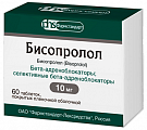 Купить бисопролол, таблетки, покрытые пленочной оболочкой 10мг, 60 шт в Городце