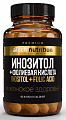 Купить atech nutrition (атех нутришн) премиум инозитол+фолиевая кислота, капсулы 60шт бад в Городце