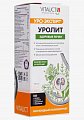 Купить уролит, раствор для приема внутрь, флакон 350мл бад в Городце