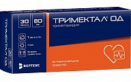 Купить тримектал од, таблетки с пролонгированным высвобождением, покрытые пленочной оболочкой 80мг, 30 шт в Городце