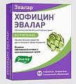 Купить хофицин эвалар, таблетки, покрытые пленочной оболочкой 200мг, 40 шт в Городце