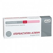 Купить аторвастатин-алиум, таблетки, покрытые пленочной оболочкой 10мг, 30 шт в Городце