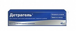 Купить детрагель, гель для наружного применения, туба 40г в Городце