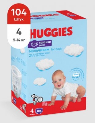 Купить huggies (хаггис) трусики 4 для мальчиков, 9-14кг 104 шт в Городце