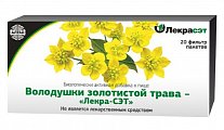 Купить володушки золотистой трава лекра-сэт, 1,5г, 20 шт бад в Городце