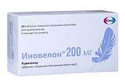 Купить иновелон, таблетки, покрытые пленочной оболочкой 200мг, 60 шт в Городце