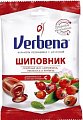 Купить verbena (вербена) шиповник карамель леденцовая с начинкой 60 гр бад в Городце