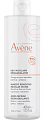 Купить авен (avene sensibles) лосьон для снятия макияжа для чувствительной кожи лица, глаз мицеллярный, 400мл в Городце