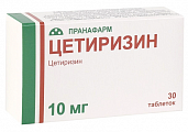 Купить цетиризин, таблетки, покрытые пленочной оболочкой 10мг, 30 шт от аллергии в Городце