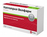 Купить каптоприл-велфарм, таблетки 25мг, 40 шт в Городце