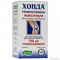 Купить хонда глюкозамин максимум, таблетки 1300мг, 30шт бад в Городце