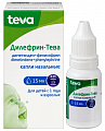 Купить дилефрин-тева, капли назальные 0,25+2,5 мг/мл, 15мл от аллергии в Городце