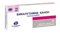 Купить бикалутамид, таблетки, покрытые пленочной оболочкой 50мг, 30 шт в Городце